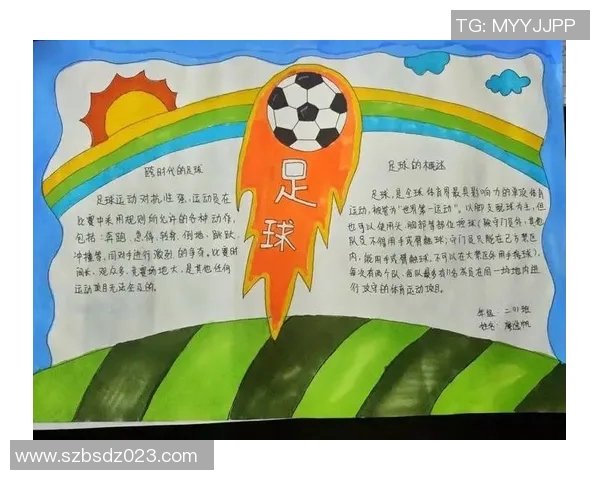 探索世界最大足球场的壮丽与历史魅力，感受足球文化的无穷魅力与激情